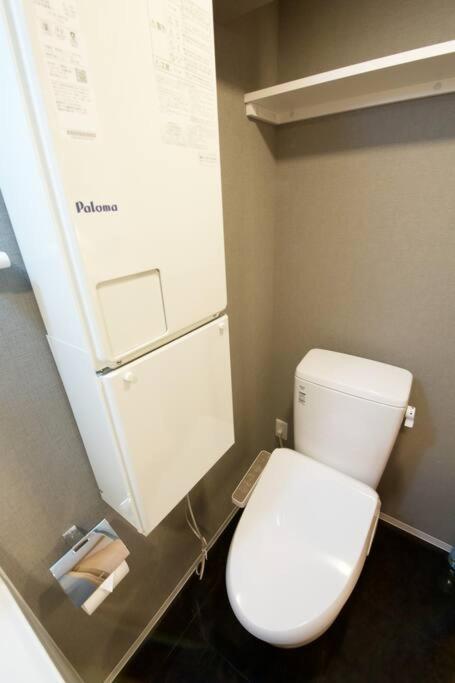 Apartment Musashi's Ikebukuro2f Tokyo