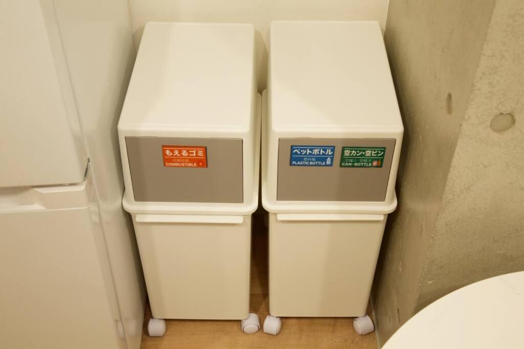 Apartment Musashi's Ikebukuro2f Tokyo