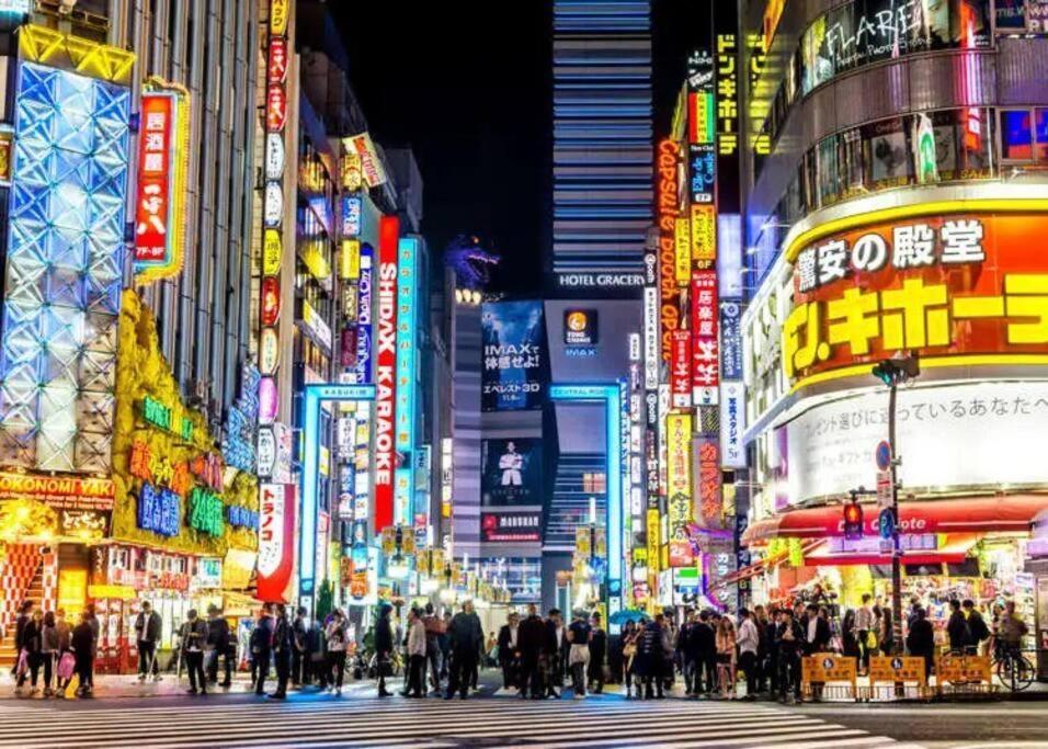 Musashi's Ikebukuro2f * Tokyo